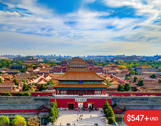 1 day tour of Beijing