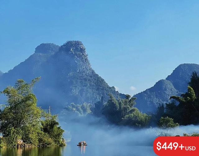 Guilin landscape elegance 4-day tour
